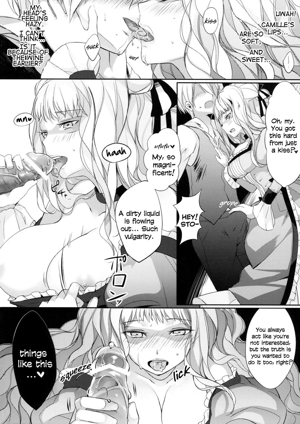 Hentai Manga Comic-Lait + Cafe au lait-Read-8